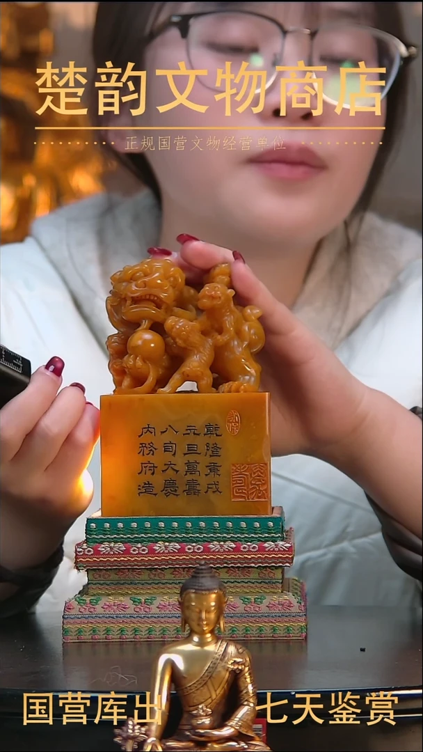 金茶**人古代艺术无法超越