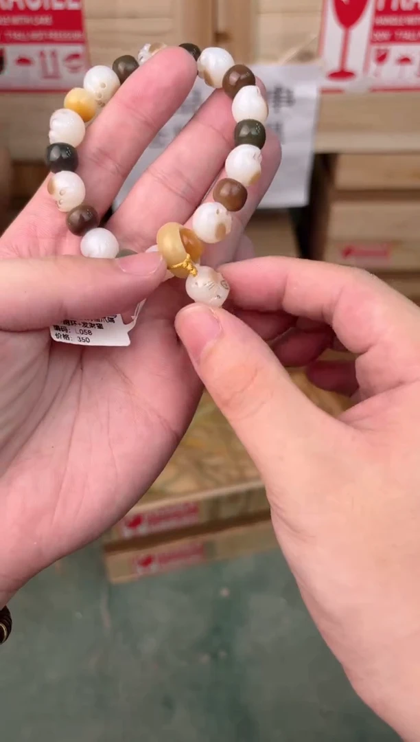 禧一文玩菩提类手串无礼盒l058