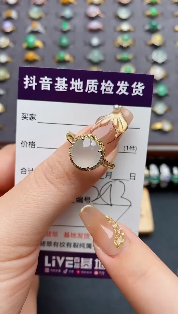 银S925镶嵌戒指翡翠.