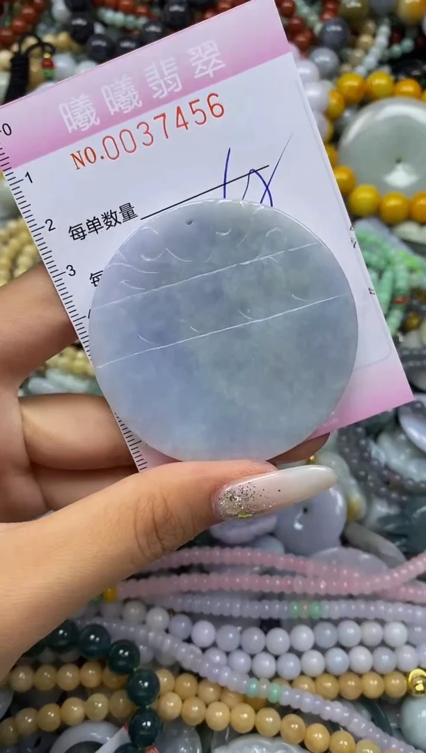 颈饰未镶嵌翡翠闪购0037456