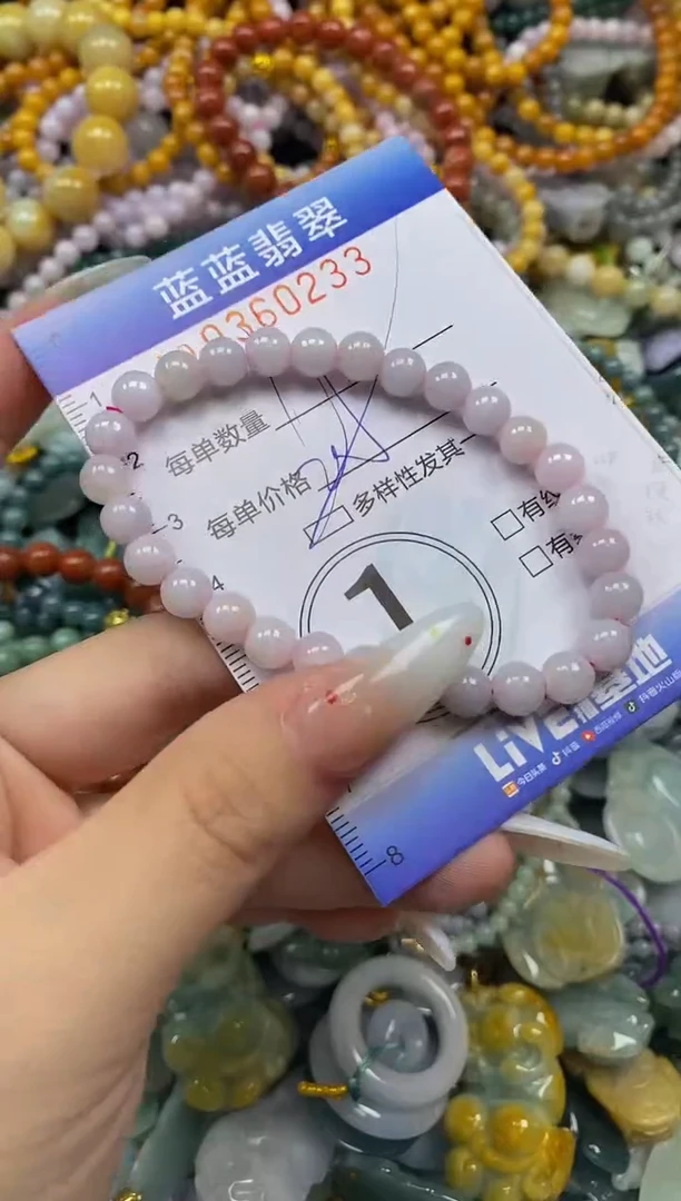 颈饰未镶嵌翡翠闪购0360233qq