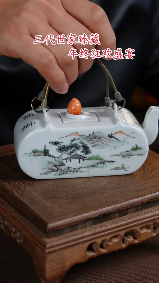 【闪购商品】杯景德镇陶瓷11111111111111