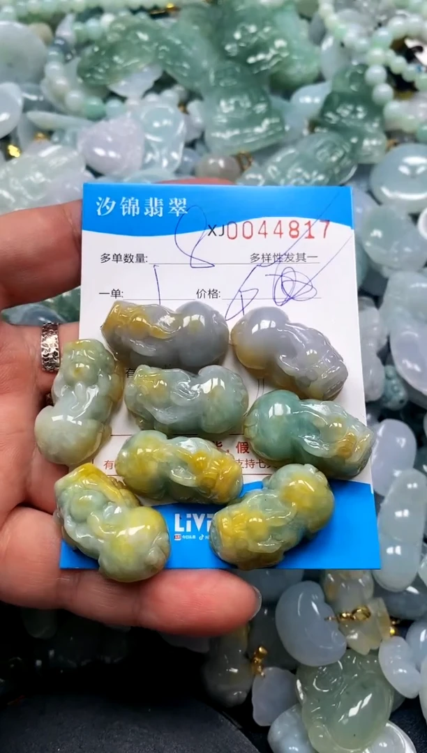 颈饰未镶嵌翡翠半**香闪购商品0044817多样性