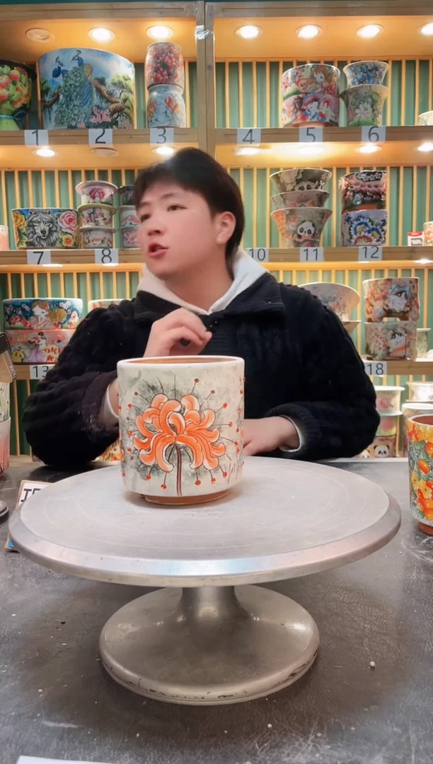 【闪购商品】瓷片默认微瑕一物一拍0217-403