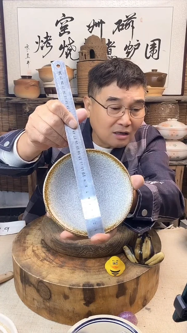 6古碗银星陶土小碗（6只装）
