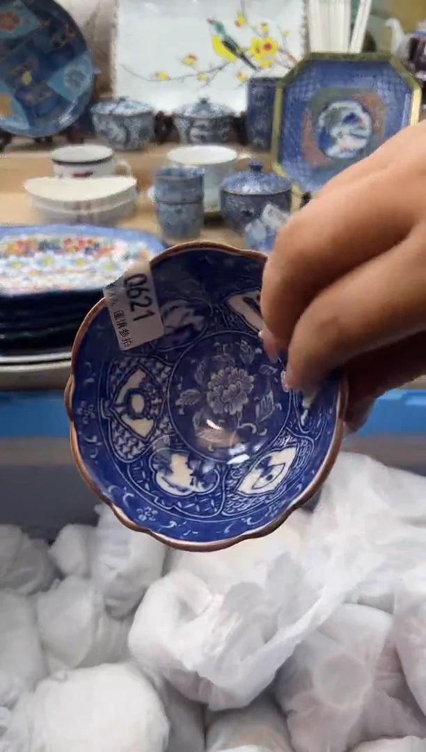 【闪购商品】瓷片621qqqqqqqqqqqq