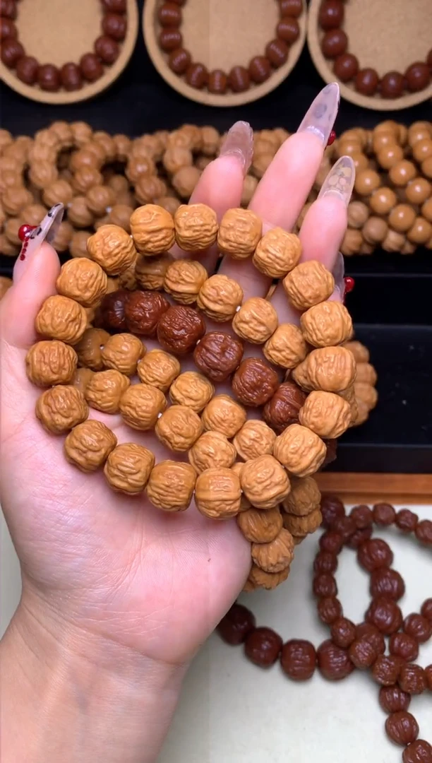 【闪购商品】猴头核桃手串12-13mm+金蟾蛤蟆头龙炎深雕全品