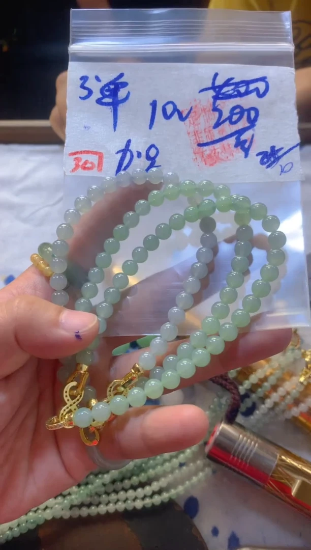 未镶嵌定制翡翠天然A货缅甸翡翠多样性发货