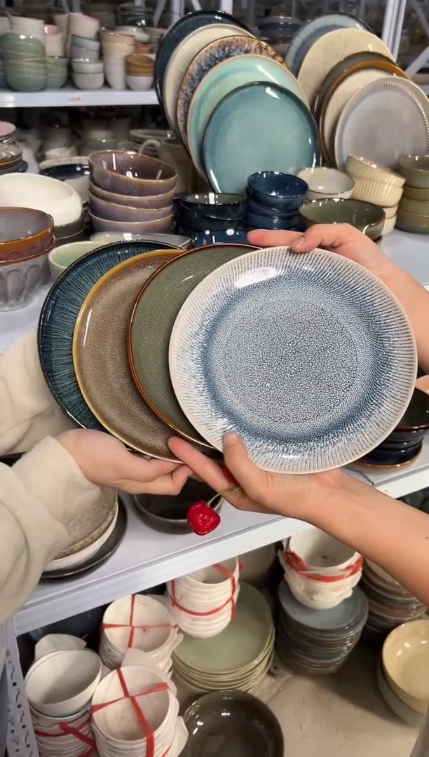 陶瓷外贸尾货瑕疵满20包邮X4小盘