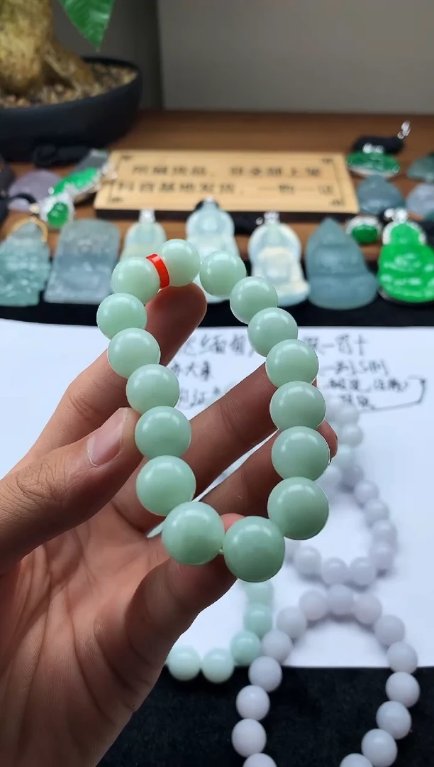 定制翡翠未镶嵌5016毛货不退不换