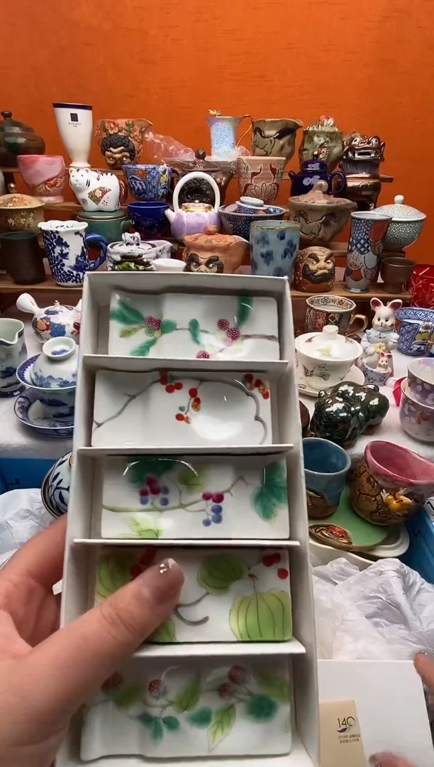 瓷片海**桐 满20包邮满20包邮