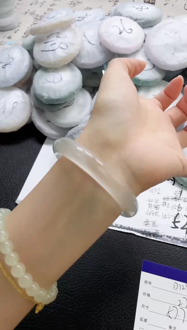 未镶嵌手镯石英质玉123-57