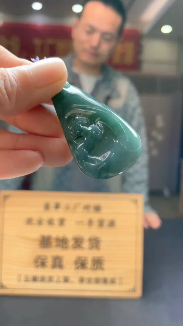 未镶嵌定制翡翠*25