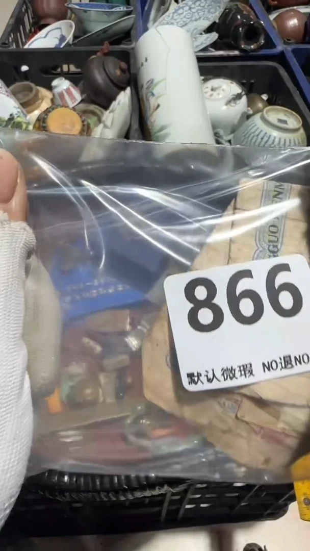 无非金属知*京信工艺品866