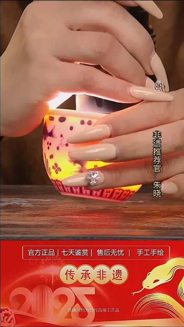 摆件陶景德镇陶瓷L147