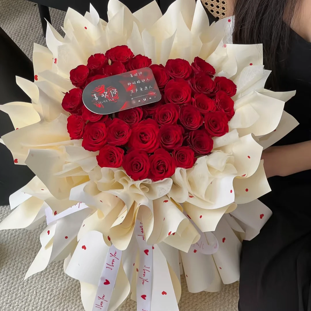 【为你心动】33朵心形红玫瑰约会表白花束送女友送老婆鲜花小时达同城送花上门