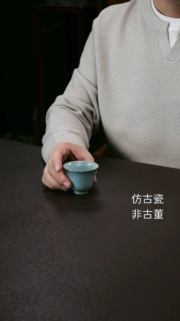 其他微瑕天蓝小铃铛7
