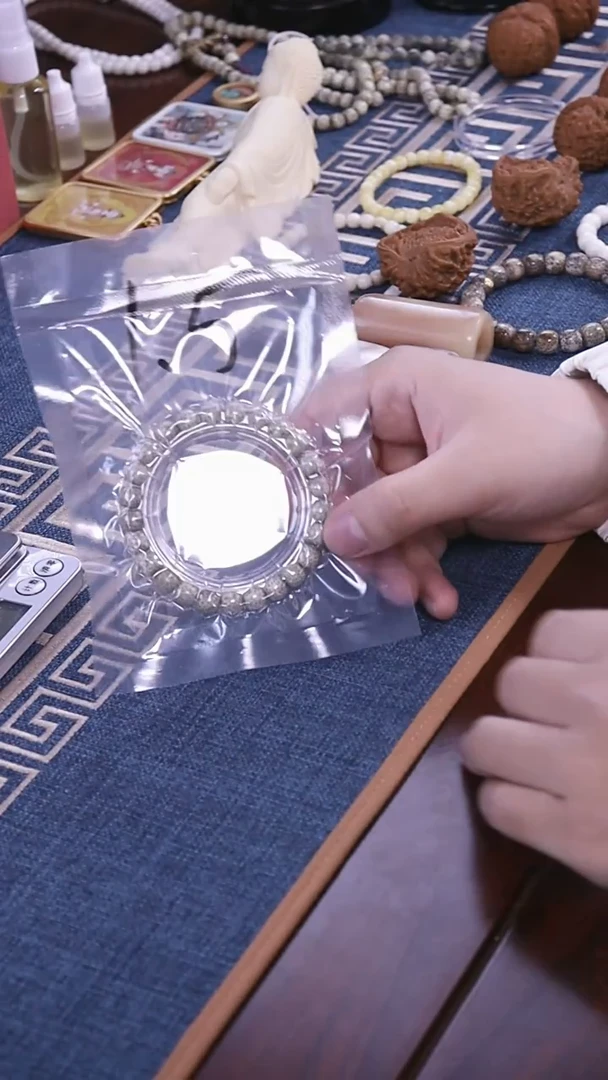 星月菩提手串骨瓷白正月 1.5