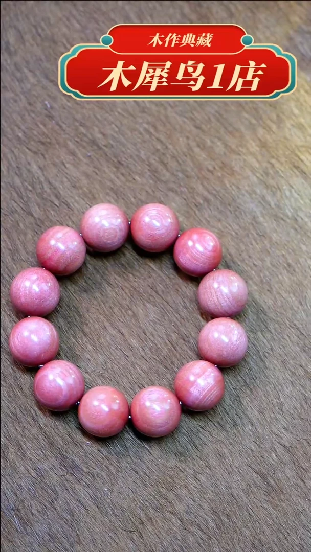 【闪购商品】木粉象木2.0手作木质雕刻品