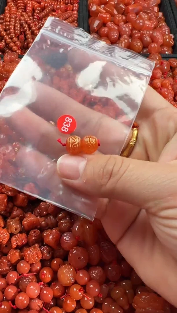 【闪购商品】南红玛瑙颈饰未镶嵌1