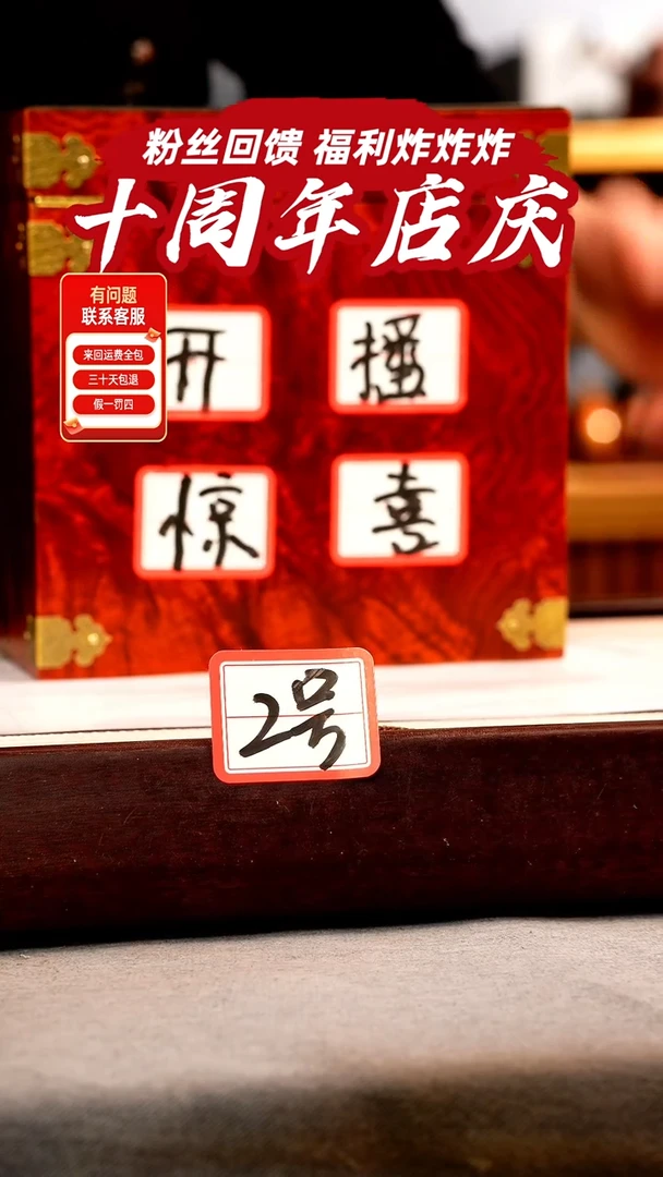 茶壶紫砂222222222222222222222222222222222222