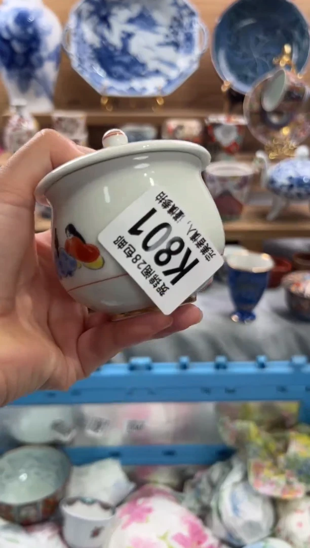瓷片荷***色      K801
