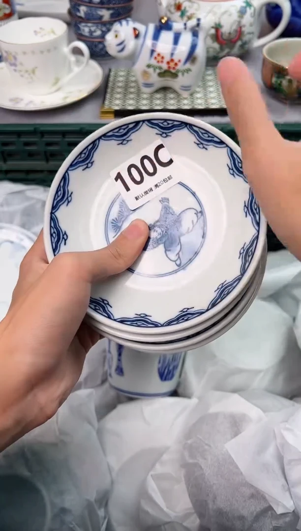 【闪购商品】碗100C瓷器瓷器瓷器瓷器