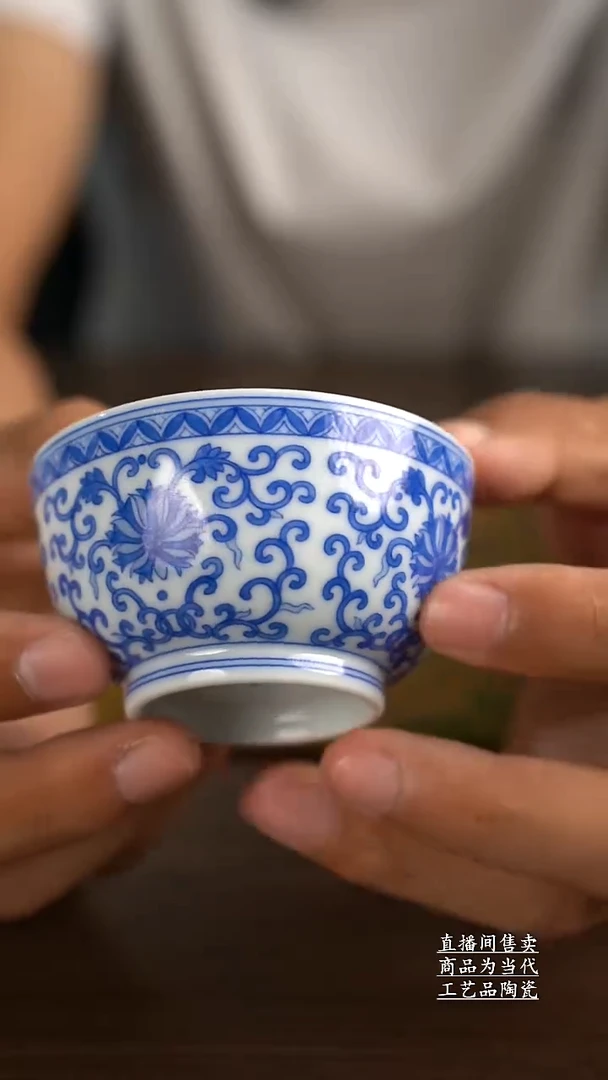 瓷片景德镇手工陶瓷茶具