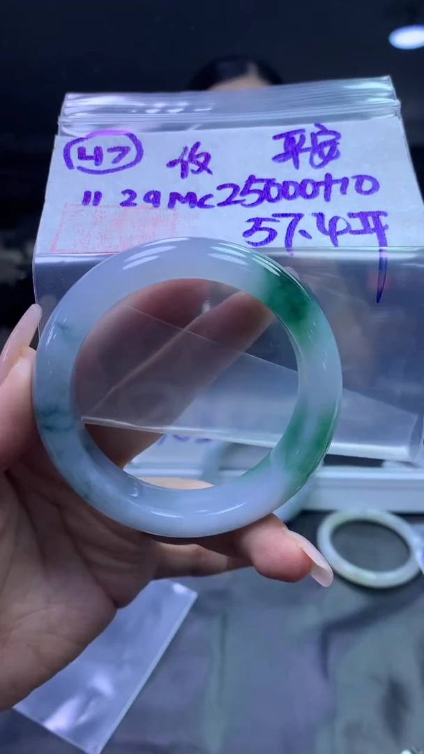 未镶嵌定制翡翠平**乐47手镯纹57.4+25000元+拍一发一