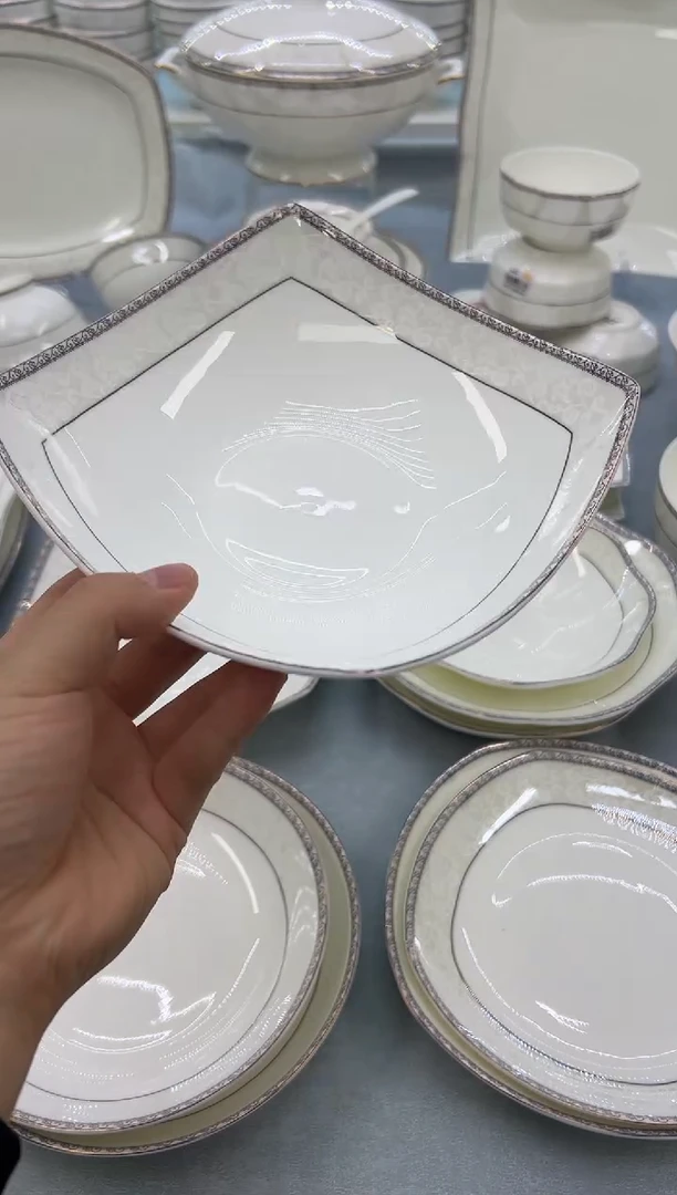 骨瓷玲珑7.5贵龙2个