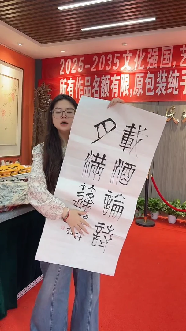 国画11111111111