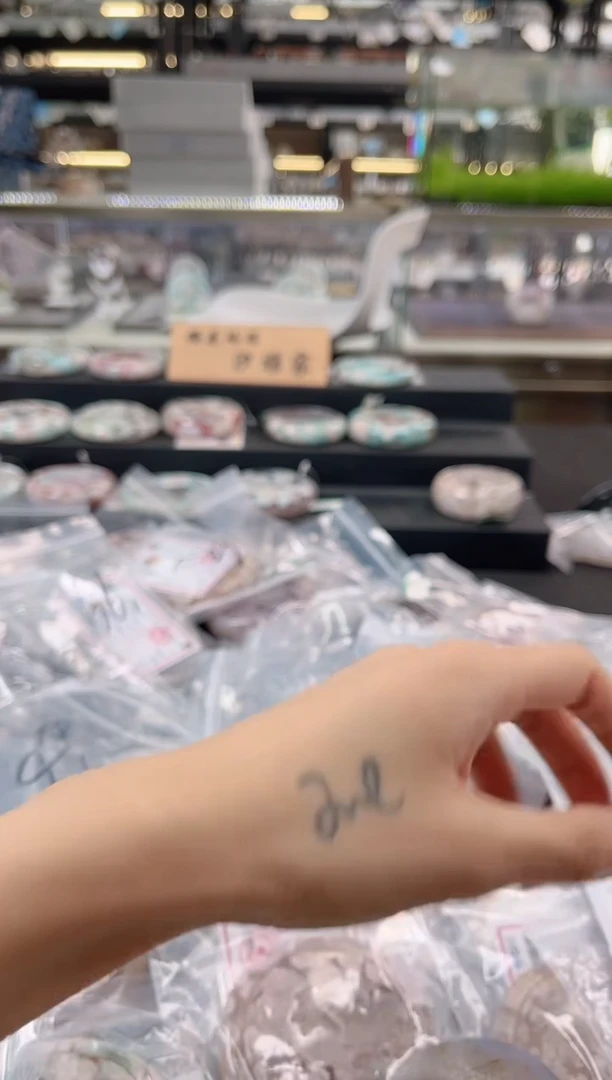 未镶嵌手镯石英质玉瑾圈口 （赠品镯心）