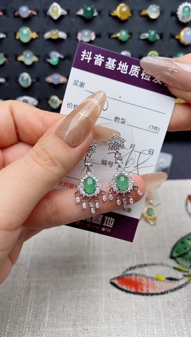 银S925镶嵌翡翠耳饰.