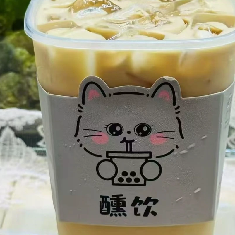 港式风味奶茶（醺饮）