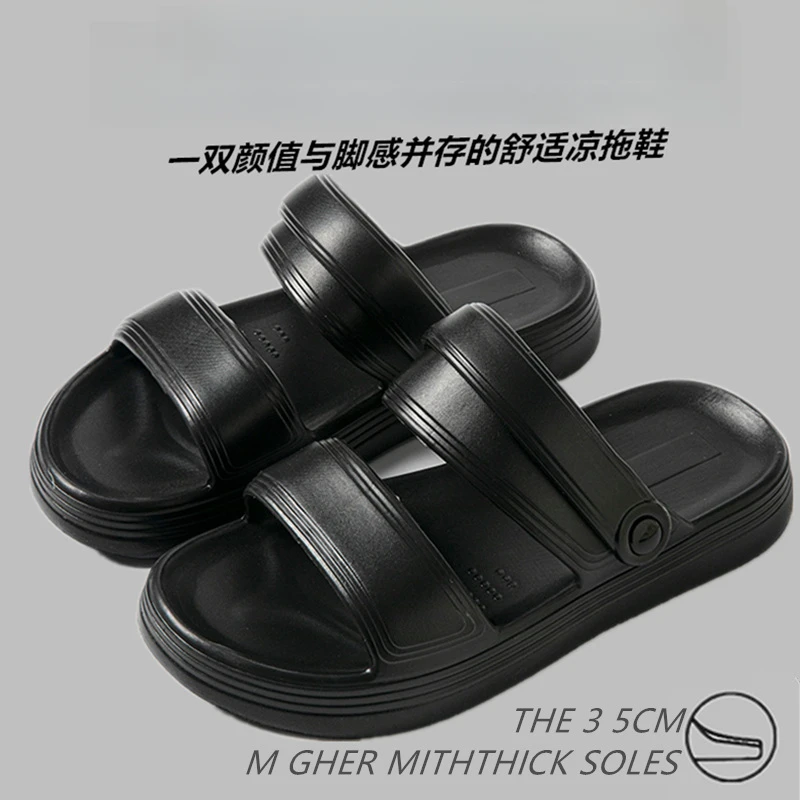 男士凉鞋夏季外穿软底防滑沙滩鞋厚底耐磨户外两穿网红凉拖鞋男款