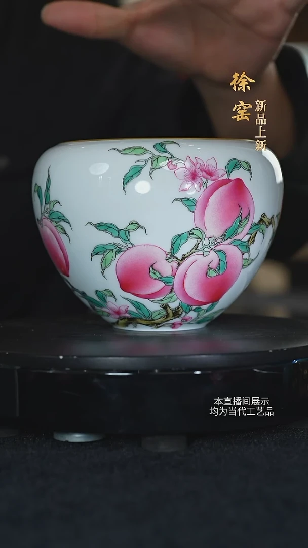 徐窑陶瓷茶具杯43