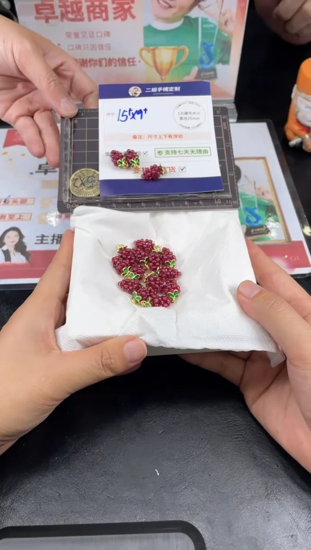 【闪购商品】石榴石（芬达石）耳饰未镶嵌葡萄FL66多样性发其一CP配绳
