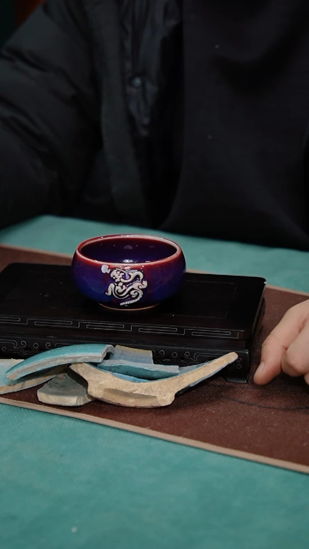 【闪购商品】16-1禅定单杯+老瓷片（随机）