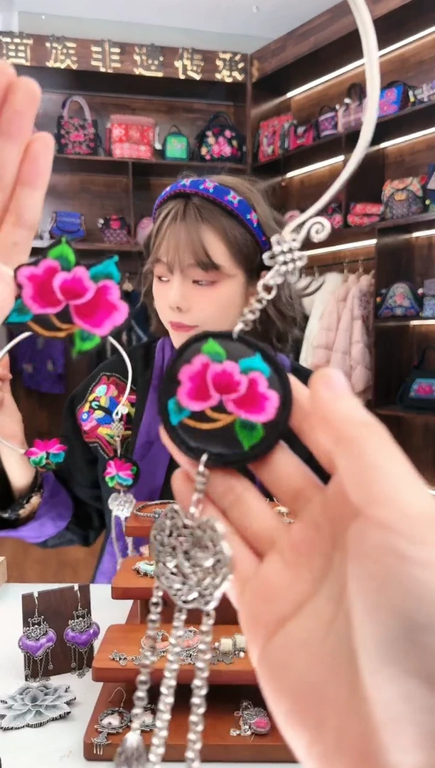 【闪购商品】织绣L29蚩梦苗族古绣