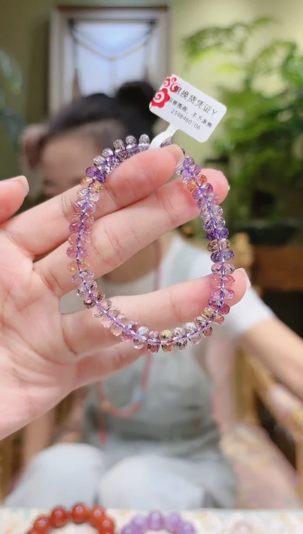 【闪购商品】水晶手串未镶嵌切割面算盘珠紫黄晶手串Y