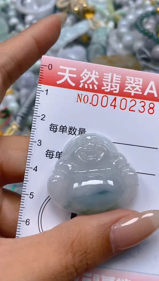 翡翠未镶嵌颈饰闪购0040238