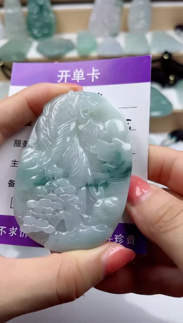 颈饰未镶嵌翡翠