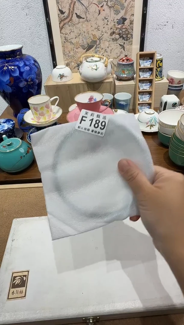 瓷片米*茉莉甄选一号商品189