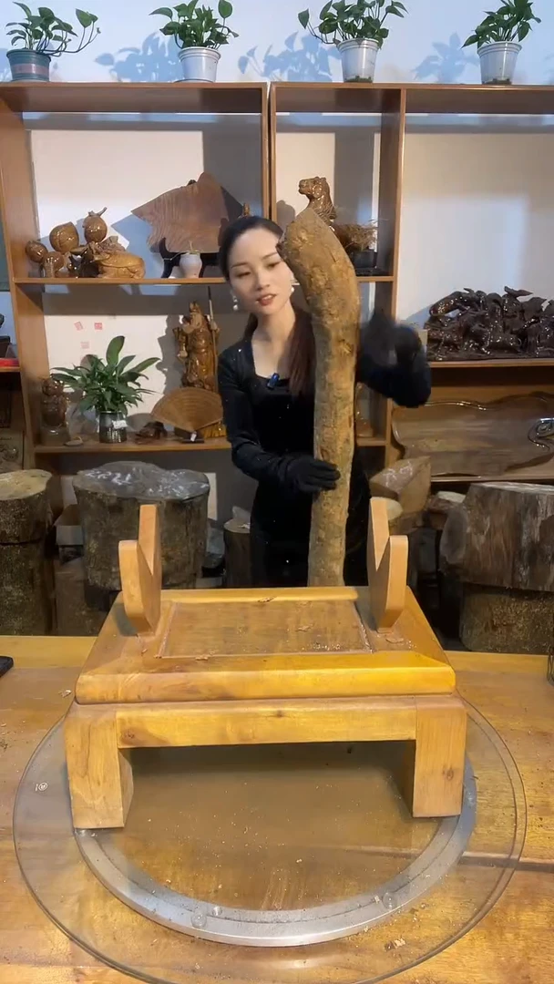 阿祥金丝楠木闪购链接