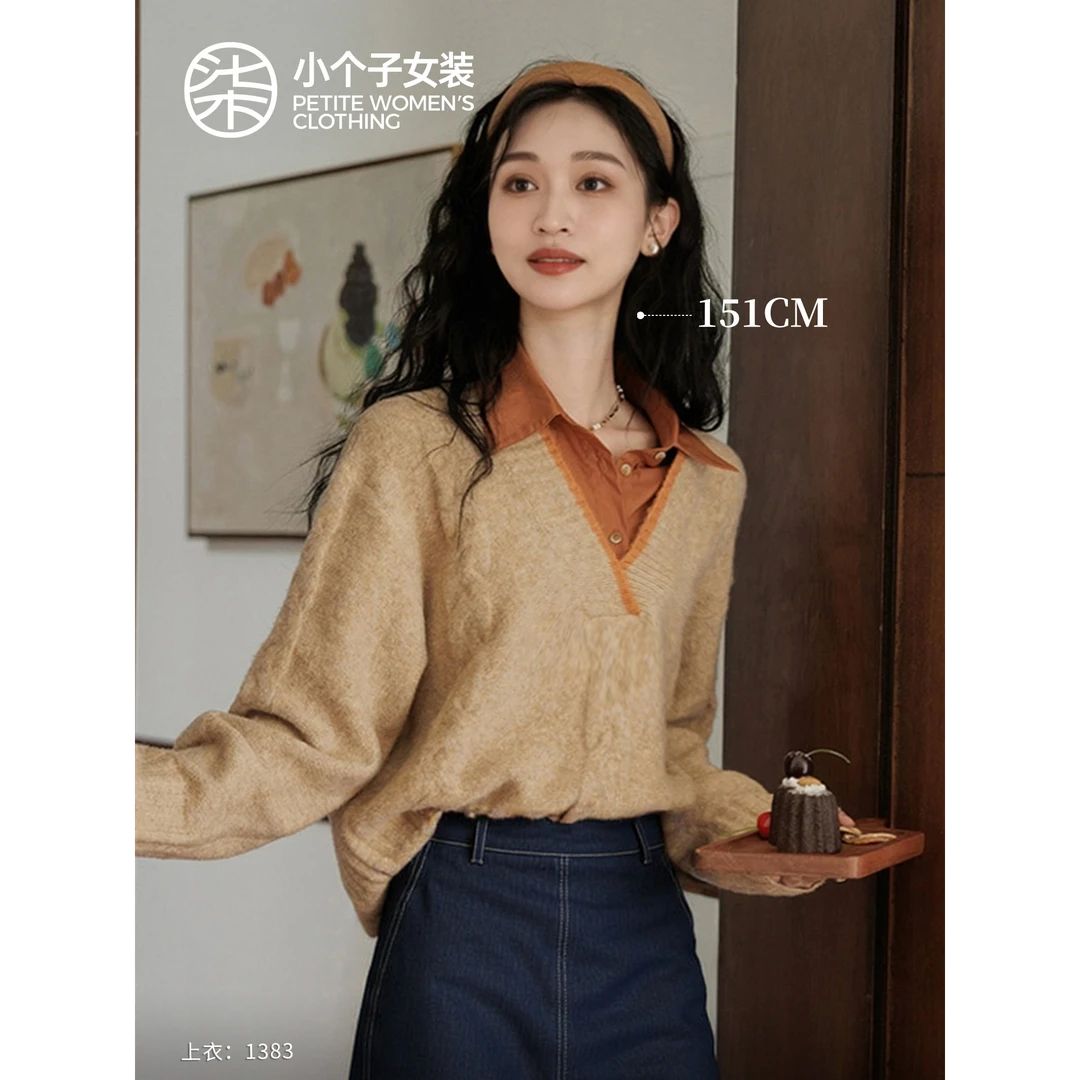 【柒量一裁】1383小个子橘色假两件毛衣设计感显白显气质百搭上衣女