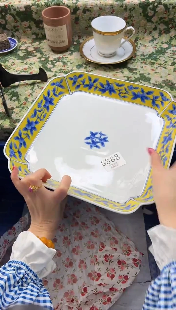 瓷片网**烟       G388