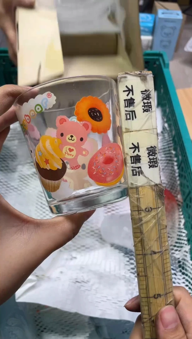 手工艺品玻璃随**玩469精美产品感谢选购