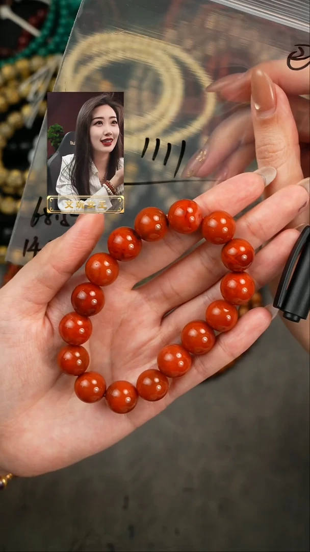 【闪购商品】玛瑙/玉髓手串未镶嵌遇见匠心品质回血