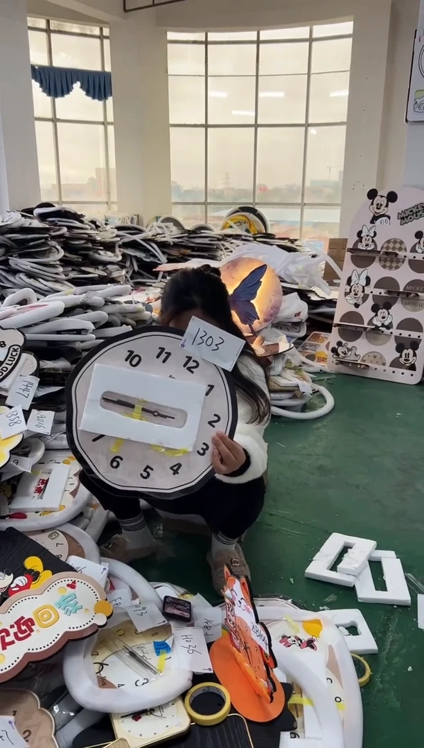 圆形孤品微瑕果果闪购1303
