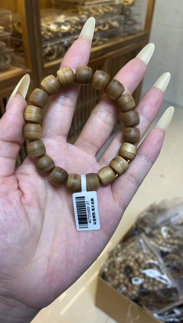 沉香手串加里曼丹老型单圈1.1多样性发其一